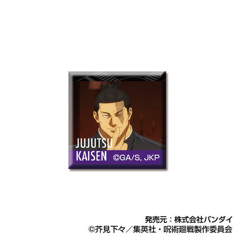 『呪術廻戦』あれこれぷちCANバッジ【BOX】